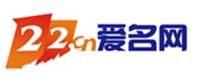 國內知名虛擬主機排名,阿里云、易名中國eName都是老品牌