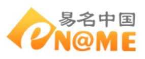 國內知名虛擬主機排名,阿里云、易名中國eName都是老品牌