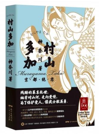 十款最新外國(guó)小說(shuō)排名,《我們之間》《使女的故事》值得閱讀
