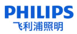 十大兒童護眼臺燈排名,歐普、飛利浦照明的牌子都不錯
