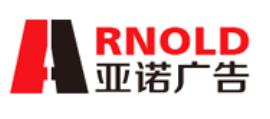 十大兒童護眼臺燈排名,歐普、飛利浦照明的牌子都不錯