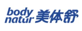 優(yōu)質(zhì)脫毛劑品牌排名,Veet薇婷、瑪貝拉Mayllie