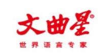 學(xué)生電腦品牌排行榜,優(yōu)學(xué)派、步步高都很不錯(cuò)