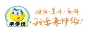 好吃的榛子品牌排名,三只松鼠、百草味都很暢銷