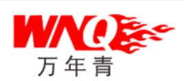 九大好用的踏步機品牌排名,JOHNSON喬山、舒華SHUA不錯