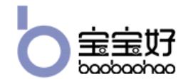 兒童自行車品牌排名,好孩子gb、小龍哈彼值得信賴