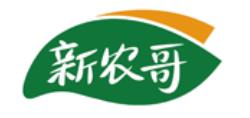 好吃的榛子品牌排名,三只松鼠、百草味都很暢銷