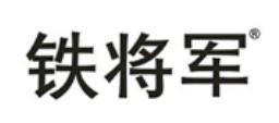 好用的胎壓表品牌排名,偉力通VICTON、SCHRADER喜萊德很安全