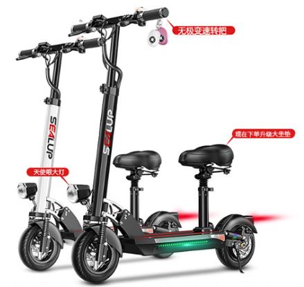 性價比高的折疊電動車排名,正步折疊電動自行車適合上班族