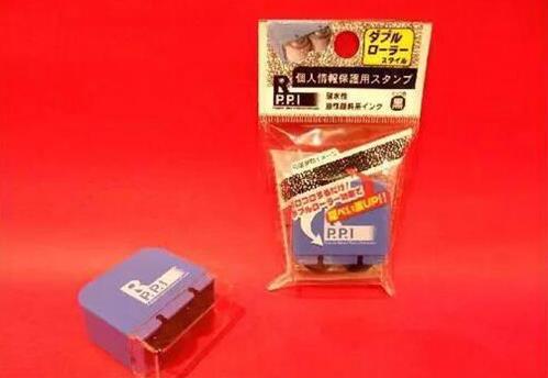 日本必購十大人氣商品排名,可撕式膠粘除塵器很實(shí)用