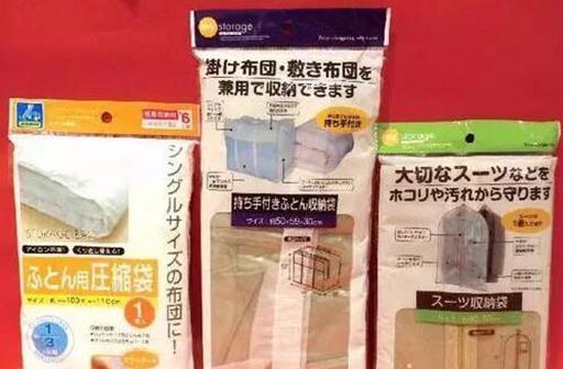 日本必購十大人氣商品排名,可撕式膠粘除塵器很實(shí)用