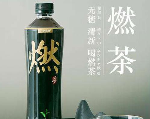 2019年十大網(wǎng)紅飲料排行,嗨棒運(yùn)動(dòng)飲料、宏寶萊很火