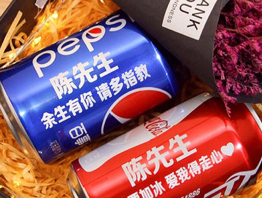 2019年十大網(wǎng)紅飲料排行,嗨棒運(yùn)動(dòng)飲料、宏寶萊很火