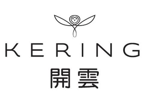 世界奢侈品集團(tuán)排行榜,路威酩軒、雅詩(shī)蘭黛都是大品牌
