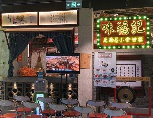 南昌十大特色餐廳排名,老三樣、玉兔飯莊口碑都不錯