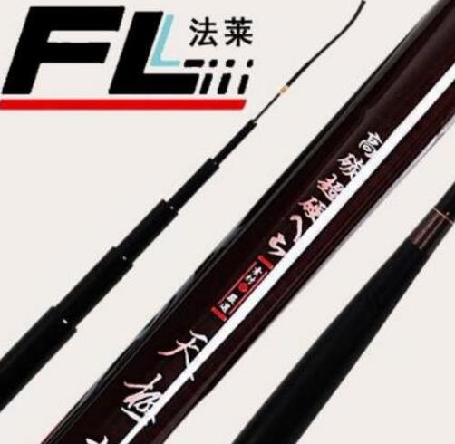 中國十大魚竿品牌排名,光威、迪佳的產(chǎn)品都挺好