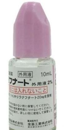 日本腳氣藥排行榜,小林制藥腳氣藥、日本久光腳氣膏很不錯(cuò)