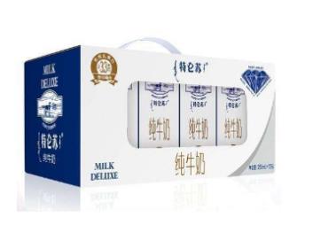 純牛奶十大品牌排行榜,安佳、圣牧都值得信賴