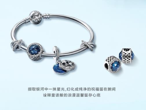 送閨蜜結(jié)婚禮物排行榜,潘多拉繁星童話手鏈、花藝流水器擺件很好