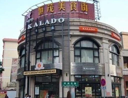南昌必須去的小吃街排名,萬(wàn)達(dá)金街、蛤蟆街人氣都很旺