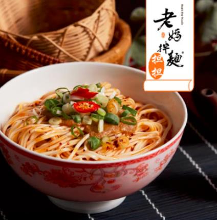 全球十大最好吃的泡面排名,新加坡百勝?gòu)N叻沙全麥拉面很美味