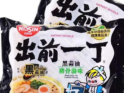 全球十大最好吃的泡面排名,新加坡百勝?gòu)N叻沙全麥拉面很美味