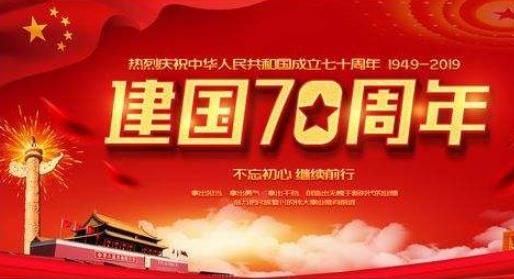 百度沸點2019十大年度關(guān)鍵詞排名,流浪地球堪稱國產(chǎn)科幻巨作