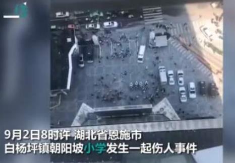 百度沸點(diǎn)2019年度十大淚點(diǎn)排名,無錫高架坍塌、涼山大火令世人落淚