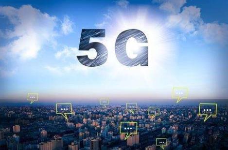 百度沸點2019年度十大年度科技排名,AI尋人、5G更貼近生活