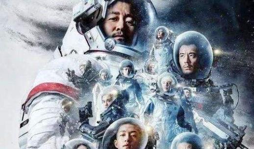 百度沸點(diǎn)2019年度十大年度電影排名,《哪吒之魔童降世》一舉成名