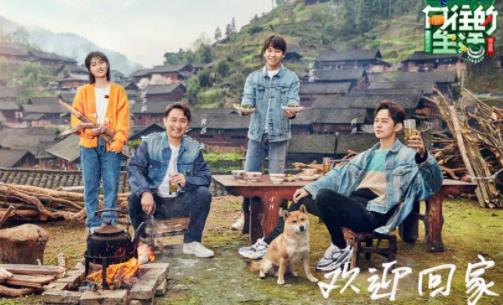 百度沸點2019年度十大年度綜藝排名,《樂隊的夏天》空降榜首