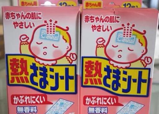 香港十大小孩必備藥排名,衍生七星茶針對(duì)小孩睡眠質(zhì)量不好