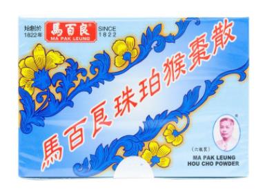 香港十大小孩必備藥排名,衍生七星茶針對(duì)小孩睡眠質(zhì)量不好