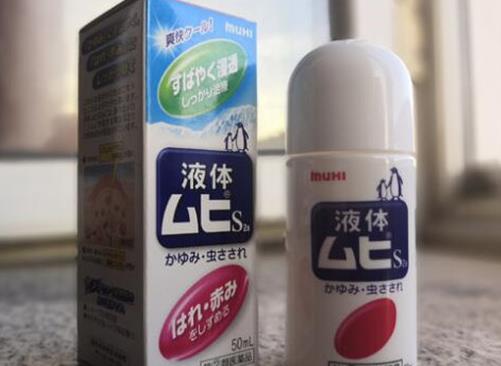澳門必買的十樣藥品排名,五蜈蚣標(biāo)止咳丸止咳祛痰效果好