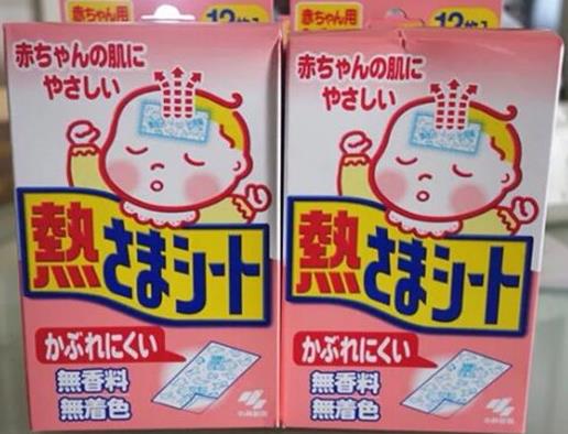澳門必買的十樣藥品排名,五蜈蚣標(biāo)止咳丸止咳祛痰效果好