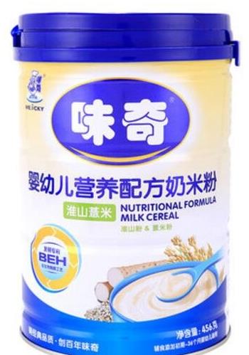 十大嬰兒配方米粉排名,每泰益生菌嬰兒配方米粉維持腸道健康
