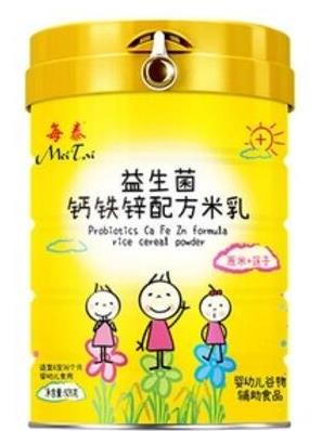 十大嬰兒配方米粉排名,每泰益生菌嬰兒配方米粉維持腸道健康