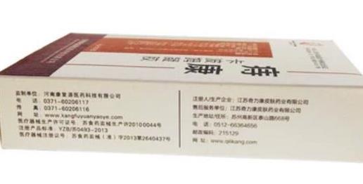 孕婦痔瘡膏排行榜推薦,SOS特效痔瘡膏精選植物舒緩成分