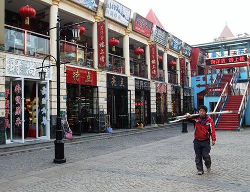 天津十大小吃街排名,遼寧路小吃街的煎餅果子很不錯(cuò)