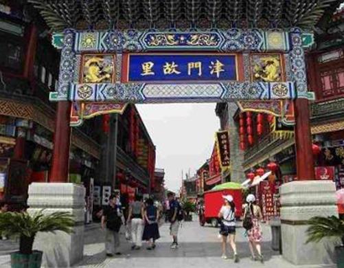 天津十大小吃街排名,遼寧路小吃街的煎餅果子很不錯(cuò)