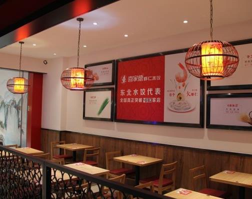 長春歐亞商都十樓美食,春餅的味道很美味,壹品大廚公開透明