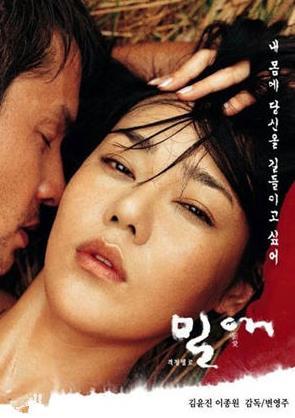 韓國(guó)情色電影排名,《女人的呼吸》《美景之車》love場(chǎng)面吸引眼球