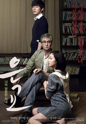韓國(guó)情色電影排名,《女人的呼吸》《美景之車》love場(chǎng)面吸引眼球