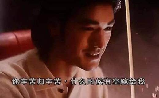 國內(nèi)十部經(jīng)典同性戀電影,《東宮西宮》《自梳》都是經(jīng)典作品