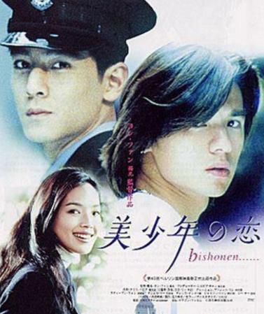 國內(nèi)十部經(jīng)典同性戀電影,《東宮西宮》《自梳》都是經(jīng)典作品