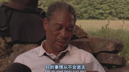 十大勵(lì)志電影排行榜,阿甘正傳、肖申克的救贖充滿(mǎn)正能量