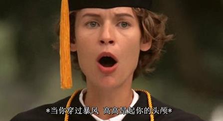 十大勵(lì)志電影排行榜,阿甘正傳、肖申克的救贖充滿(mǎn)正能量