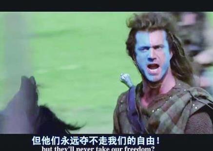 十大勵(lì)志電影排行榜,阿甘正傳、肖申克的救贖充滿(mǎn)正能量