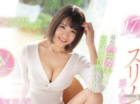 2019最美女優(yōu)排行榜,小園梨央如花似玉,小坂惠的G罩杯受歡迎