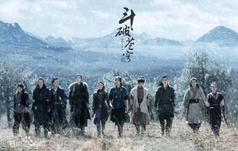 肖戰(zhàn)主演過的電視劇排名,陳情令、斗破蒼穹都是流量擔當